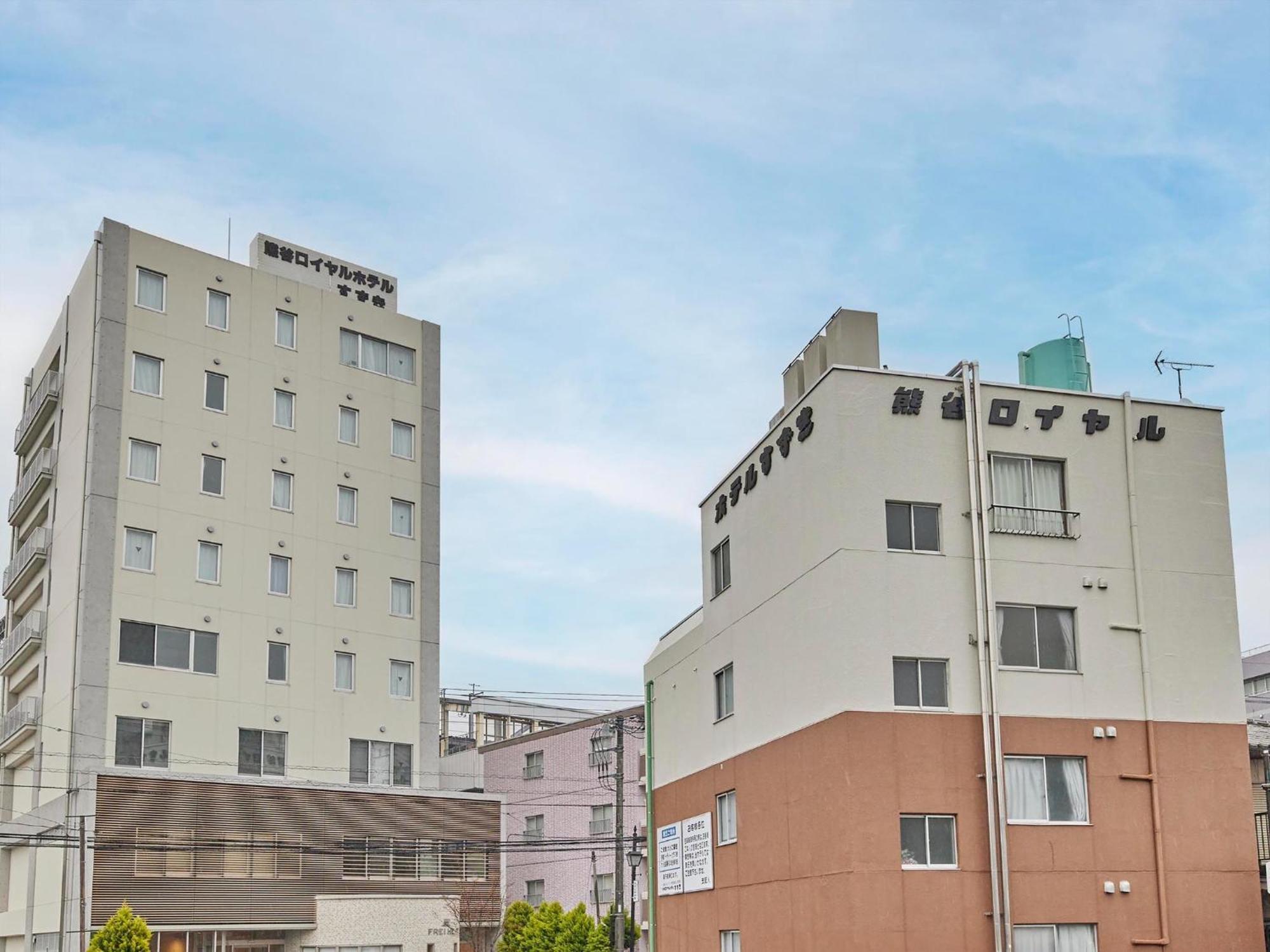 2-51 Miyamaecho - Hotel / Vacation Stay 8659 Кумагая Экстерьер фото
